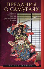 �������� � ��������