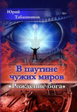 � ������� ����� �����. �������� ����