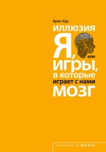 ������� �߻, ��� ����, � ������� ������ � ���� ����