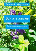 ��� ��� �����