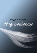 ��� �������