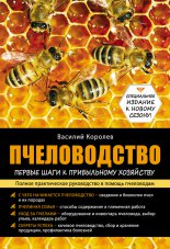 ������������: ������ ���� � ����������� ���������