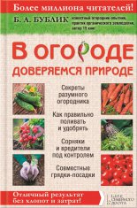 � ������� ���������� �������