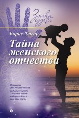 ����� �������� ��������