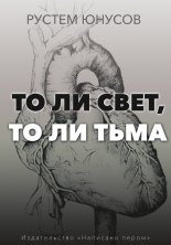 �� �� ����, �� �� ����