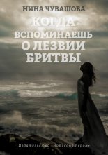 ����� ����������� � ������ ������