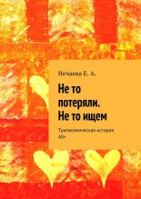 �� �� ��������. �� �� ����