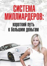 ������� ������������: �������� ���� � ������� �������