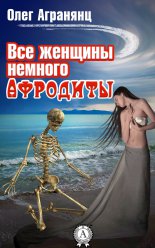 ��� ������� ������� ��������