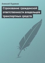 ����������� ����������� ��������������� ���������� ������������ �������
