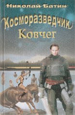 ��������������. ������