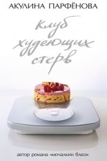���� �������� �����