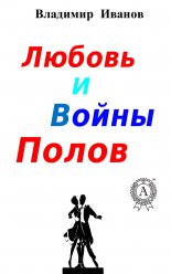 ������ � ����� �����