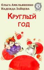 ������� ���