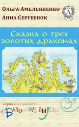 ������ � ���� ������� ��������