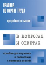 ������� �� ������ ����� ��� ������ �� ������ � �������� � �������. ������� ��� �������� � ���������� � �������� ������