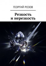 �������� � ����������