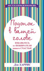 ������� � ����� ������. ���������� �� ���������� ������ �������!