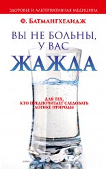 �� �� ������, � ��� �����