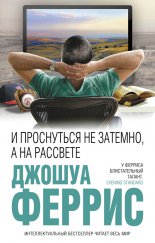� ���������� �� �������, � �� ��������