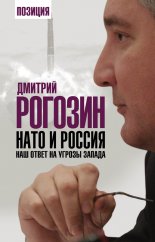 ���� � ������. ��� ����� �� ������ ������