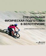 ����������� ���������� ���������� � �����������