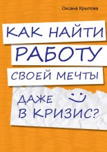 ��� ����� ������ ����� ����� ���� � ������?