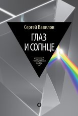 ���� � ������