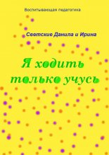 � ������ ������ �����
