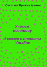 ������ ��������