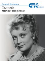 �� ���� ����� ��������