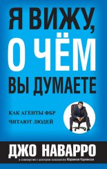 � ����, � ��� �� �������