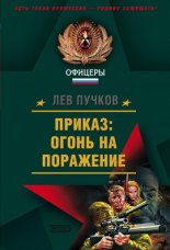 ������: ����� �� ���������