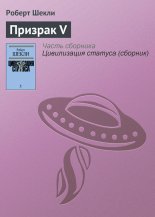 ������� V