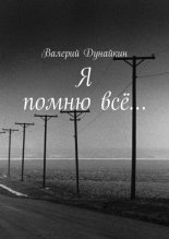 � ����� ��