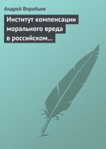 �������� ����������� ���������� ����� � ���������� ����������� �����
