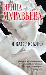 � ��� �����
