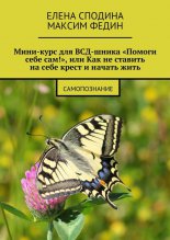 ����-���� ��� ���-����� ������� ���� ���!�, ��� ��� �� ������� �� ���� ����� � ������ ����