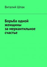 ������ ����� ������� �� ������������� �������