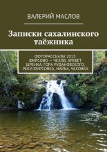 ������� ������������ �������. ������������ 2013. ������� � �����. ������ ������, ���� ������������, ���� ��������, �����, �������