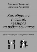 ��� ������� �������, �������� �� �������������