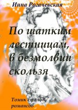 �� ������ ���������, � ��������� �������