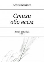 ����� ��� ���. ��� �� 2010 ����. ��� 1