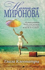 ����� ���������