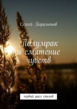 �������� � �������� ������