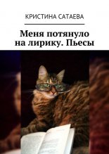 ���� �������� �� ������. �����