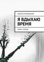 � ������ �����