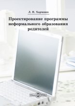 �������������� ��������� ������������� ����������� ���������