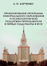 �������������� ��������� ������������� ����������� � ��������������� ��������� ������������� � ������ ���� ������ � ����