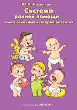 ������� ������ ������: ����� �������� �������� ��������